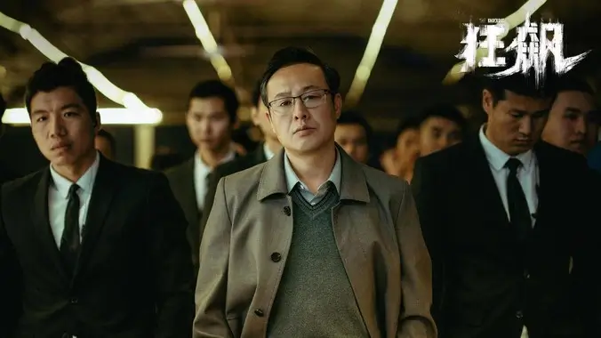 手机影院随身